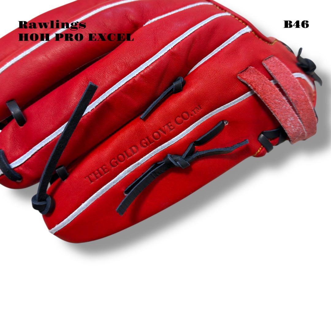 未使用品！ Rawlings HOH PRO EXCEL グローブ グラブ 軟式