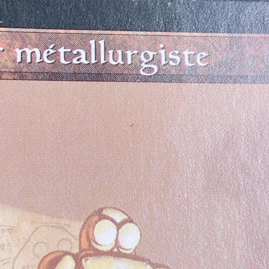 MTG 金属細工師/lworker 4枚