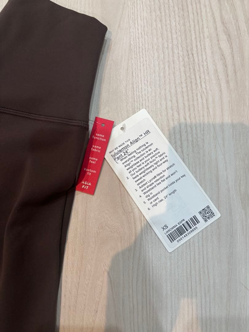 ルルレモン Align レギンス/ 新品未使用 / lululemon / XS