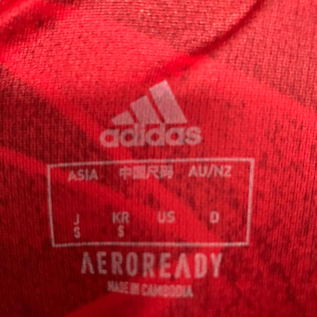 【アーセナル 2020/21】スミス＝ロウ/Smith Rowe ホームユニ