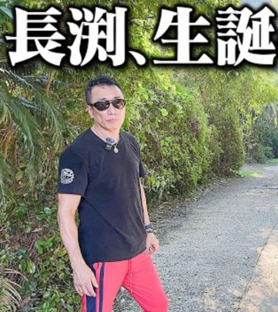 ※New 本物 長渕剛90sビンテージ ヴィンテージ ティアドロップ サングラス