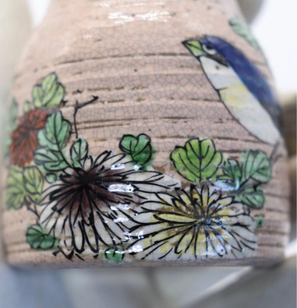 高橋道八　花鳥紋花入　清水　京焼　木箱入　送料込み0410