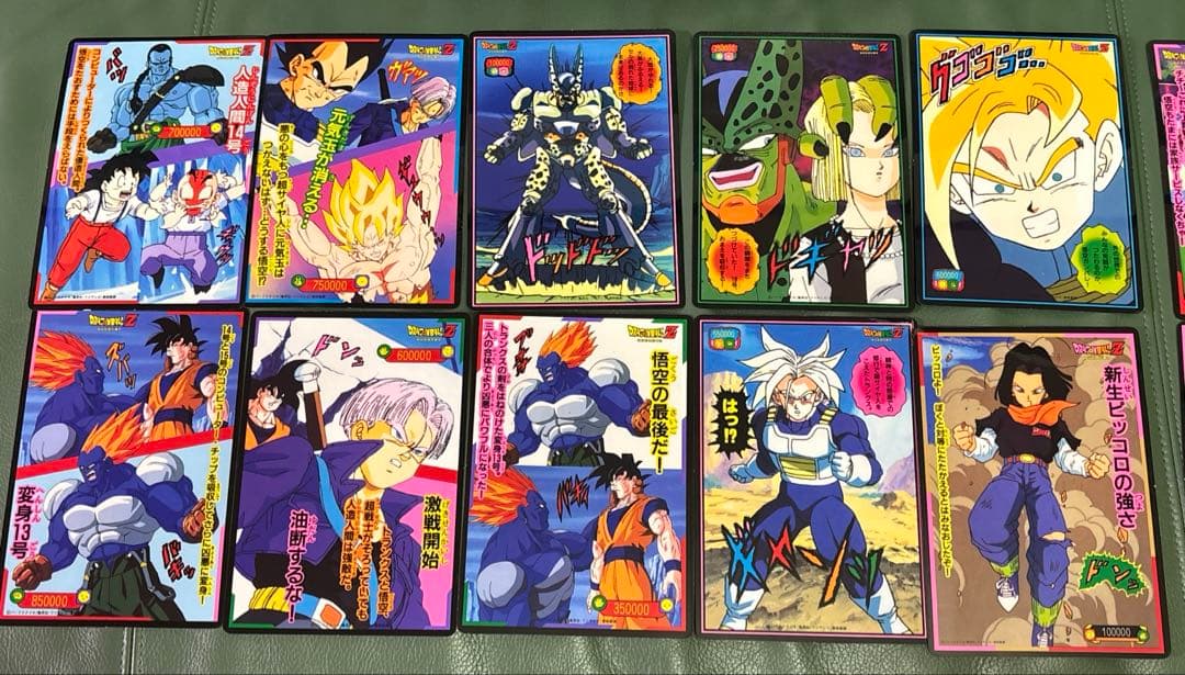【超希少キラ】ドラゴンボールジャンボカードダス 山勝 両面プロマイド18枚セット