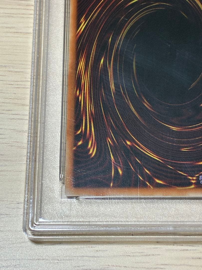 ブラックマジシャンガール 25th クオシク　PSA10