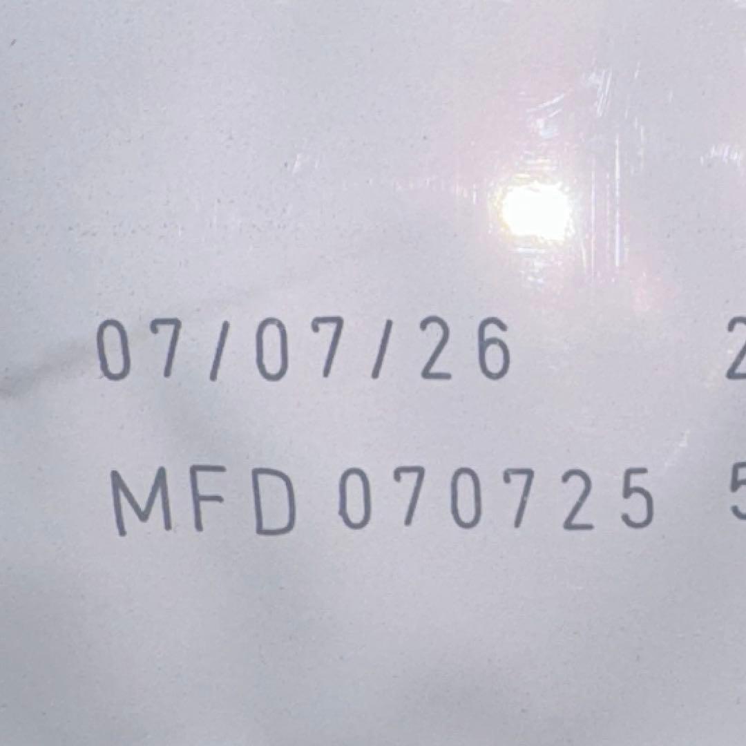 ロイヤルカナン　マキシスターター　15kg