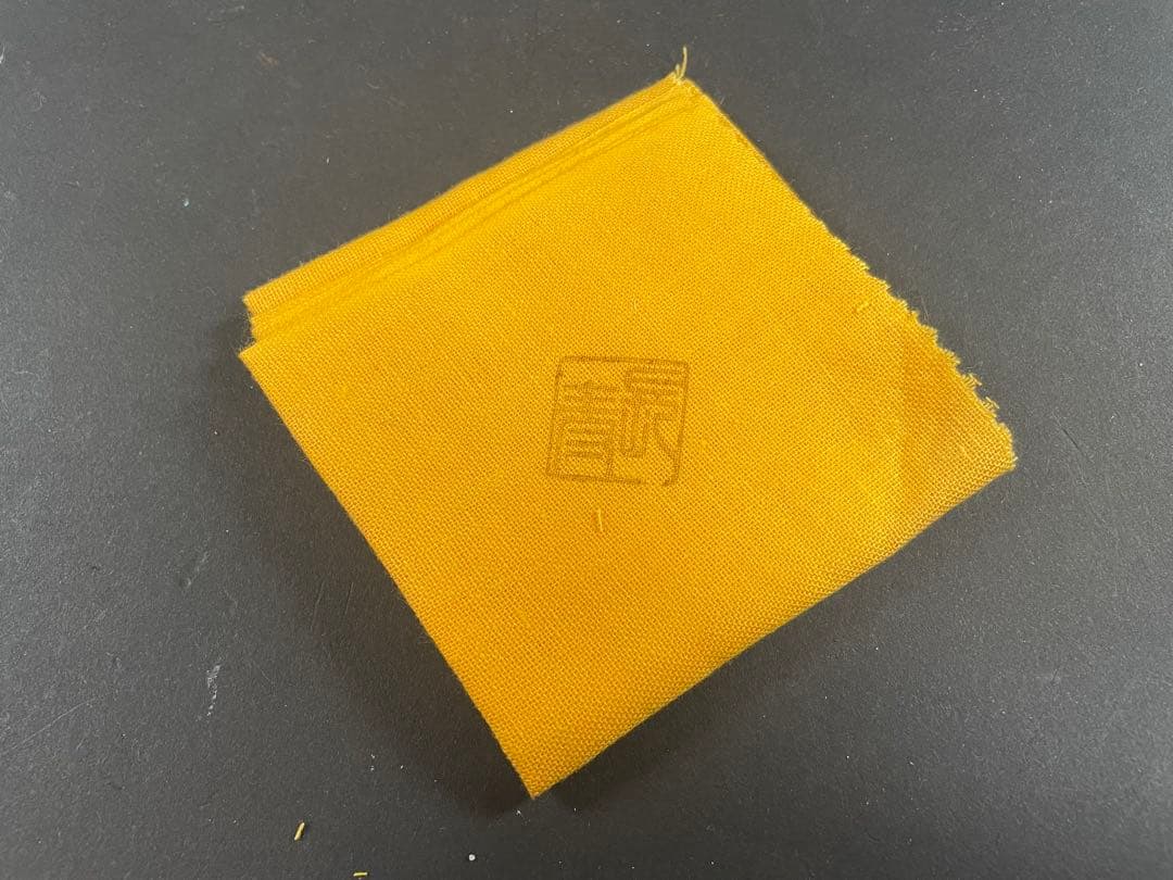 20 最終値下げ　義山 涼風 水崎長寿 ガラス 茶碗 平茶碗 共箱