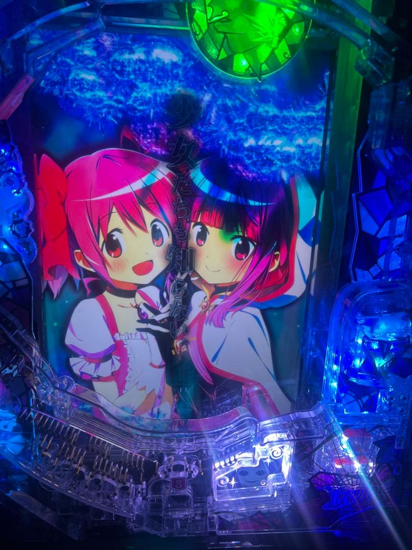 eマギアレコード魔法少女まどか☆マギカ外伝/スマパチユニットデータカウンター対応