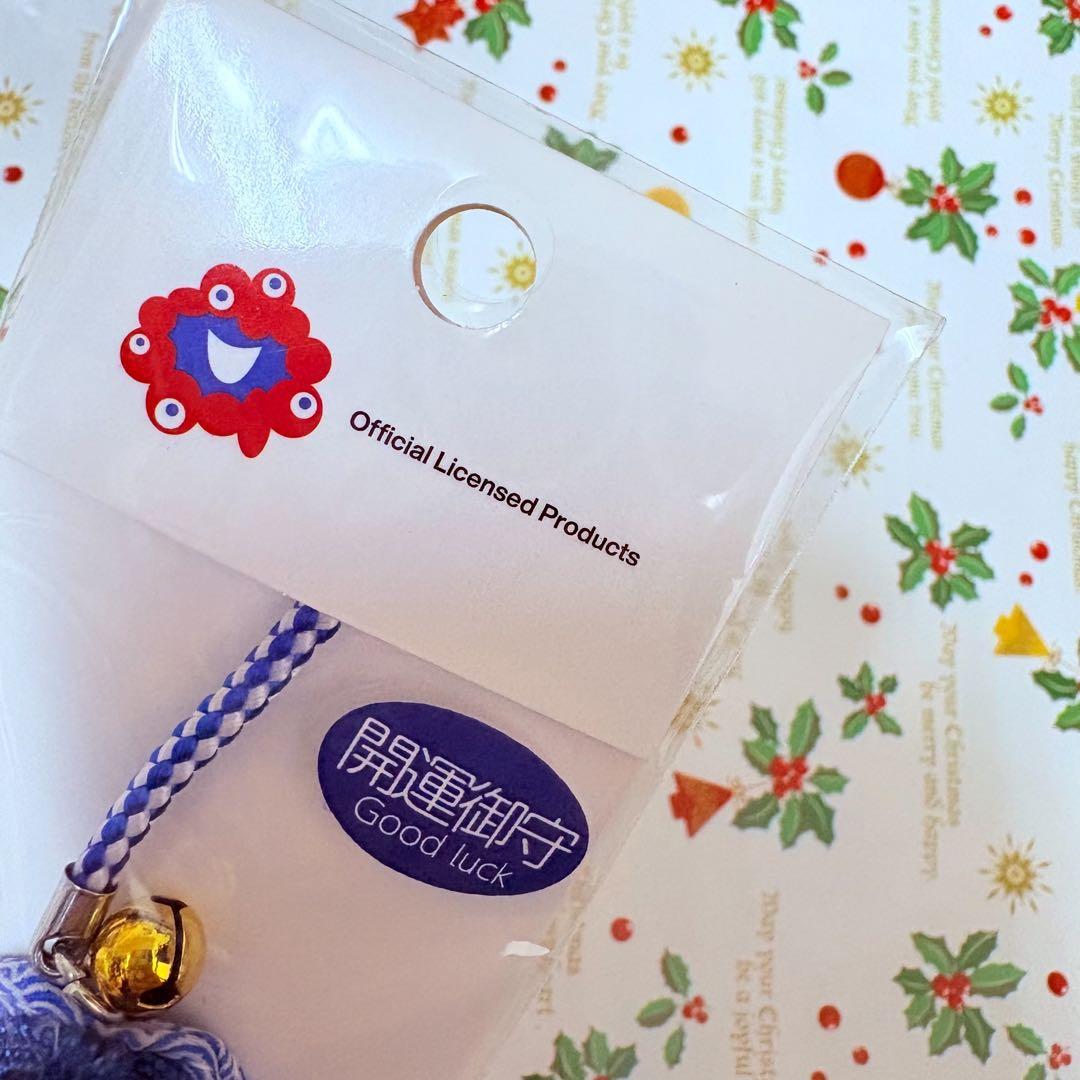 大阪万博　会場限定　ミャクミャク　お守り　開運