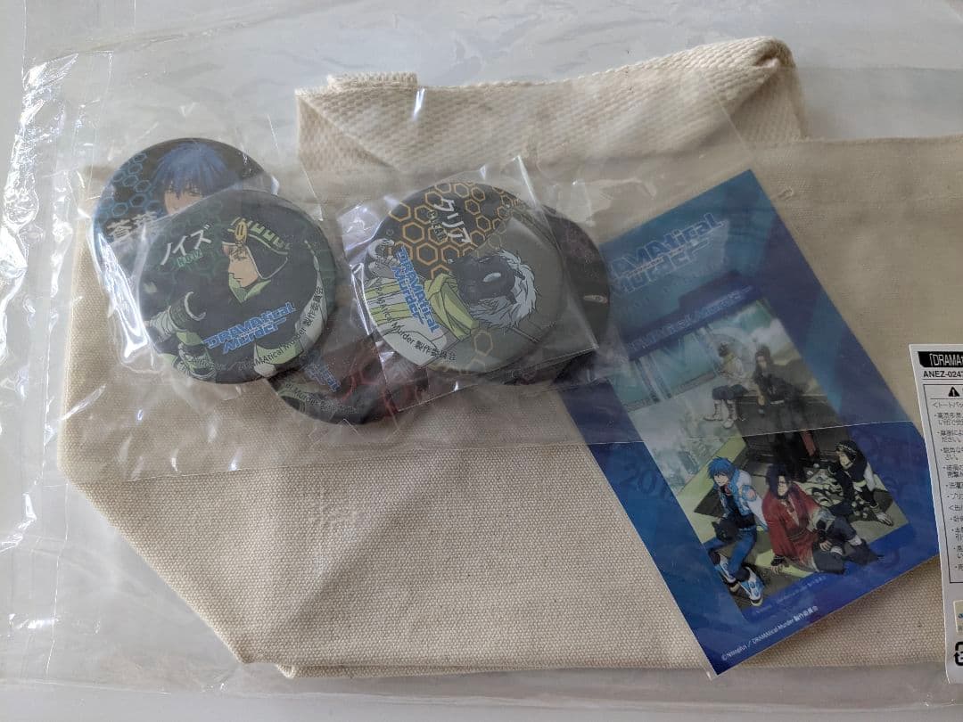 レア ドラマダ スペシャルイベント 缶バッジ トートバッグ セット 蒼葉 上映会