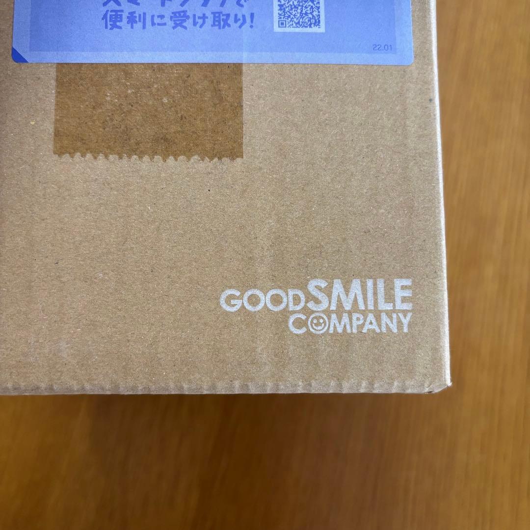 【新品未開封特典付き】2367 フリーレン フィギュア ねんどろいど