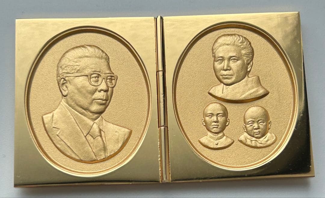 ★早い者勝ち★真如苑 メダル 記念品 伊東真乗作 真如教主 三霊尊 レア