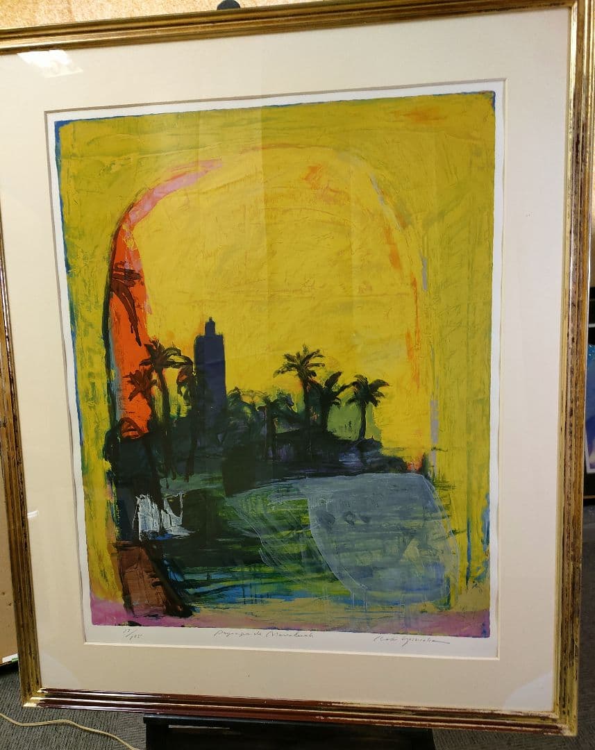 吉岡耕二のリトグラフ 自筆サインとエディションナンバーが有ります