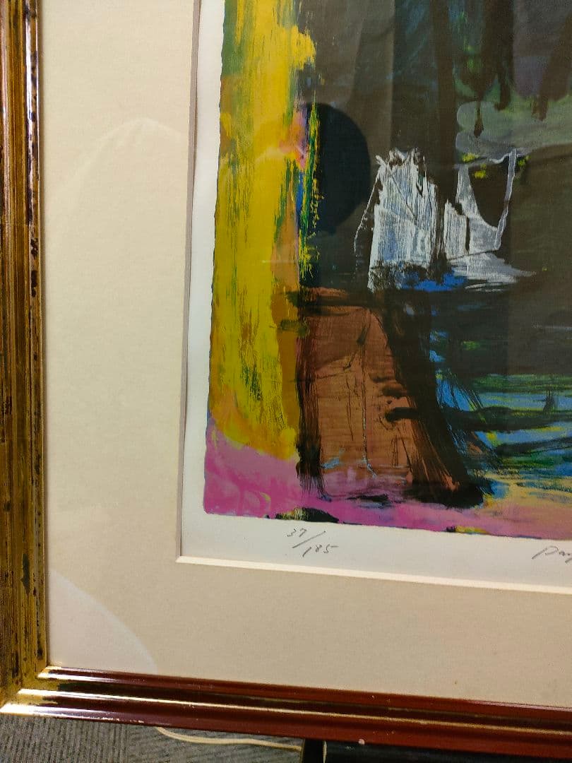 吉岡耕二のリトグラフ 自筆サインとエディションナンバーが有ります