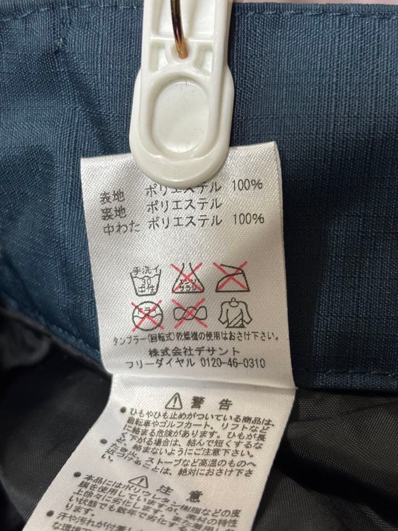 デサント　メンズ　L スキーウェア　men's パンツ　DESCENTE