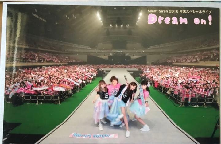 SILENT SIREN Dream on! オフィシャルライブフォトセット