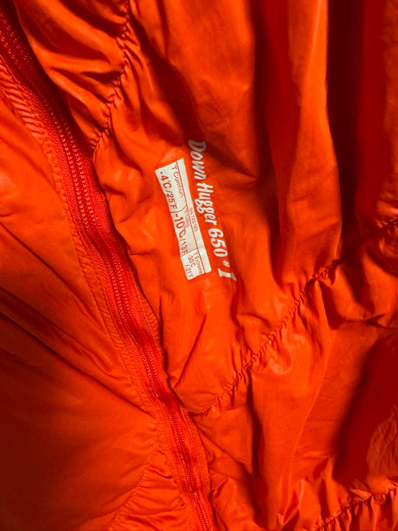 モンベル　寝袋　ダウンハガー　#1