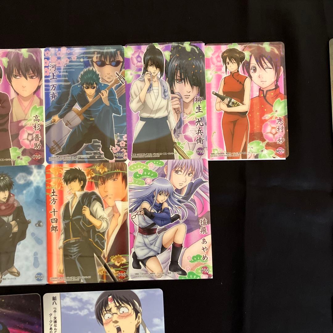 銀魂 カードダス トレーディングカード まとめ売り(2)