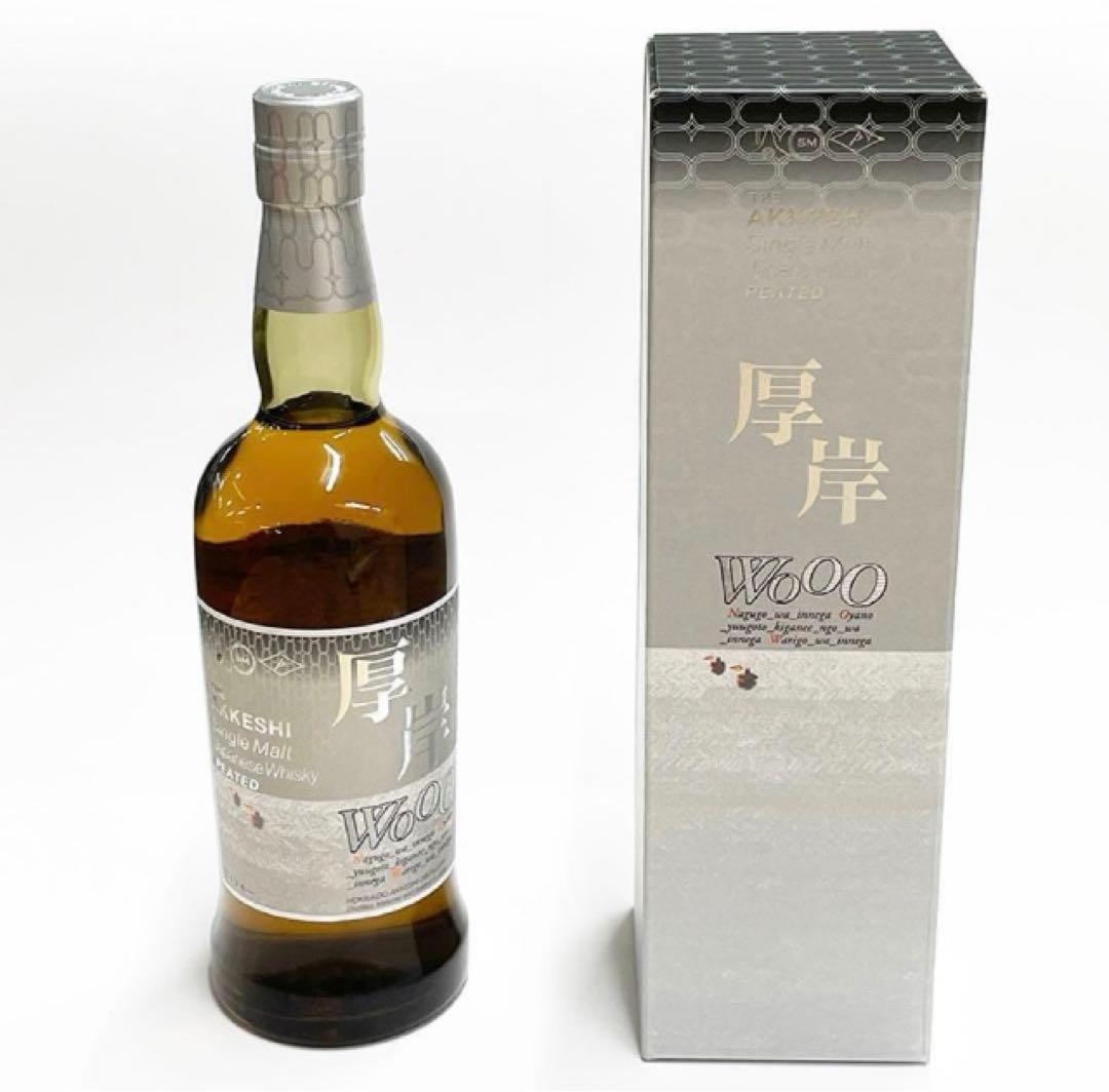 厚岸 むろい 室井慎次 踊る大捜査線プロジェクト ウイスキー