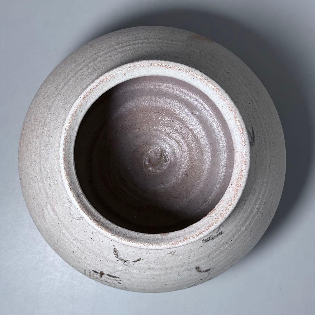 西岡小十　自作　絵唐津壺水指　共箱　共布　栞　家元旧蔵品　茶道具　芸術品