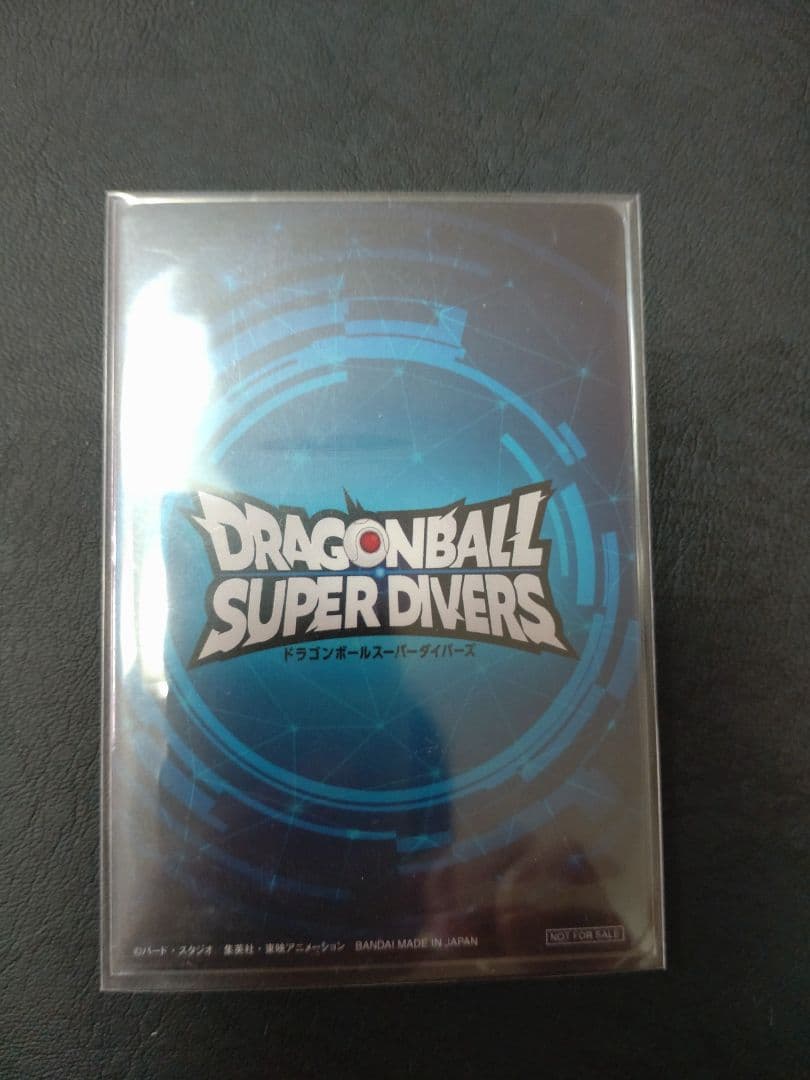 ドラゴンボールスーパーダイバーズ 2nd PLACE 大会 限定 準優勝