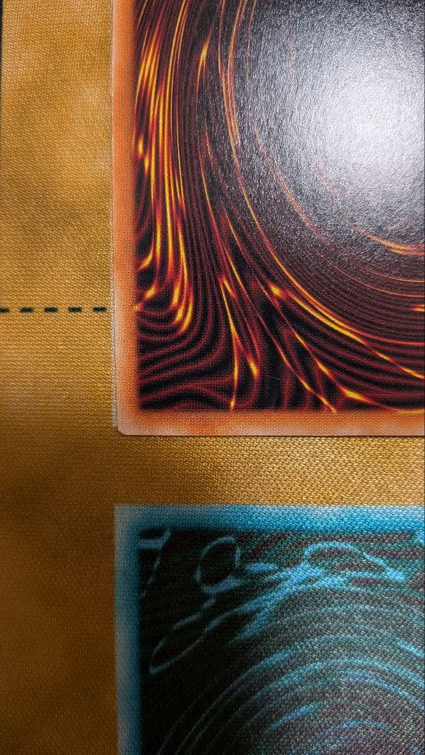 【美品】遊戯王 増殖するG 25thシークレット クオシク