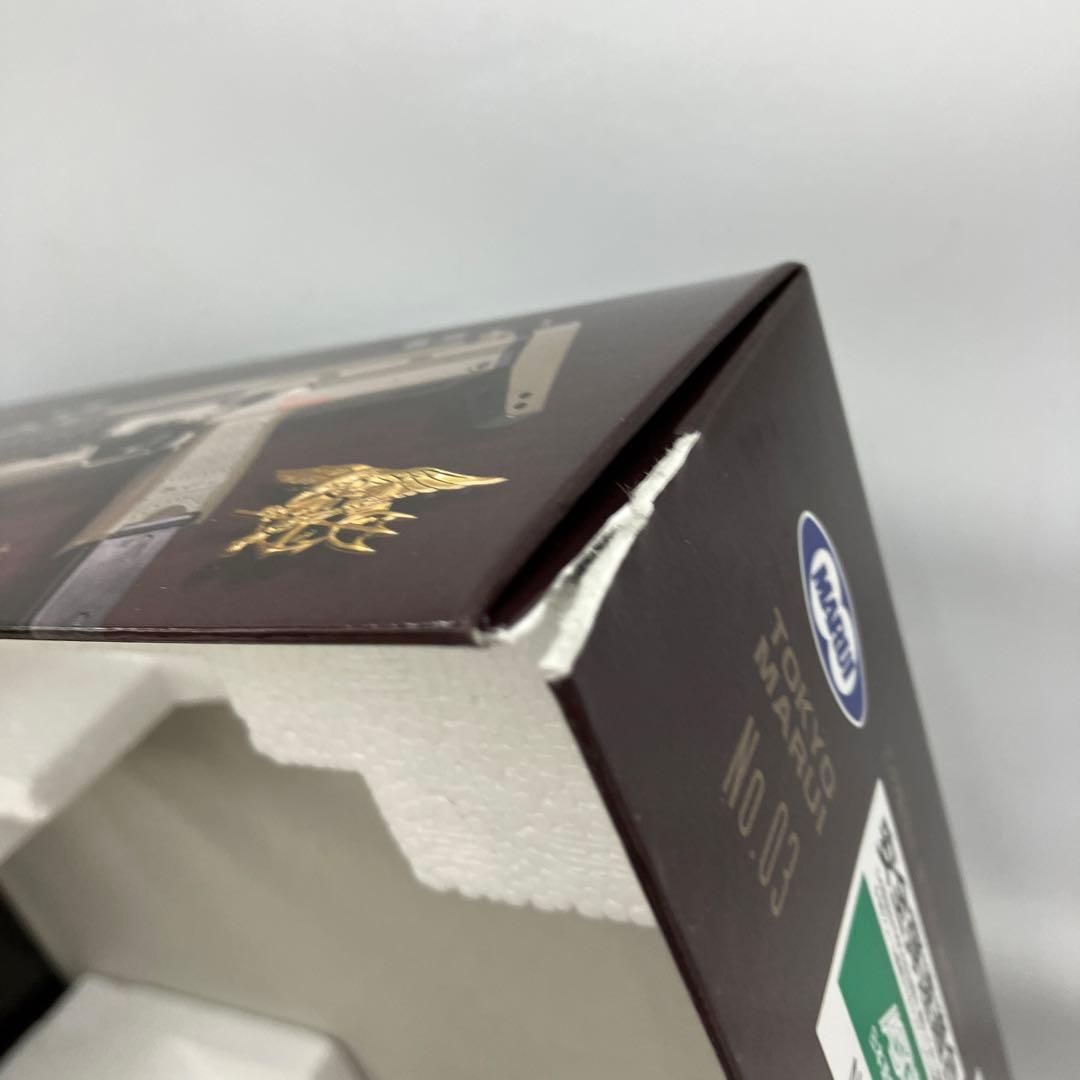 HF5985 東京マルイ ガスブローバック MP7A1 タンカラー