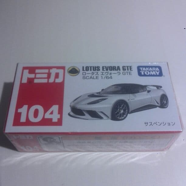 トミカ　ロータスエヴォーラ