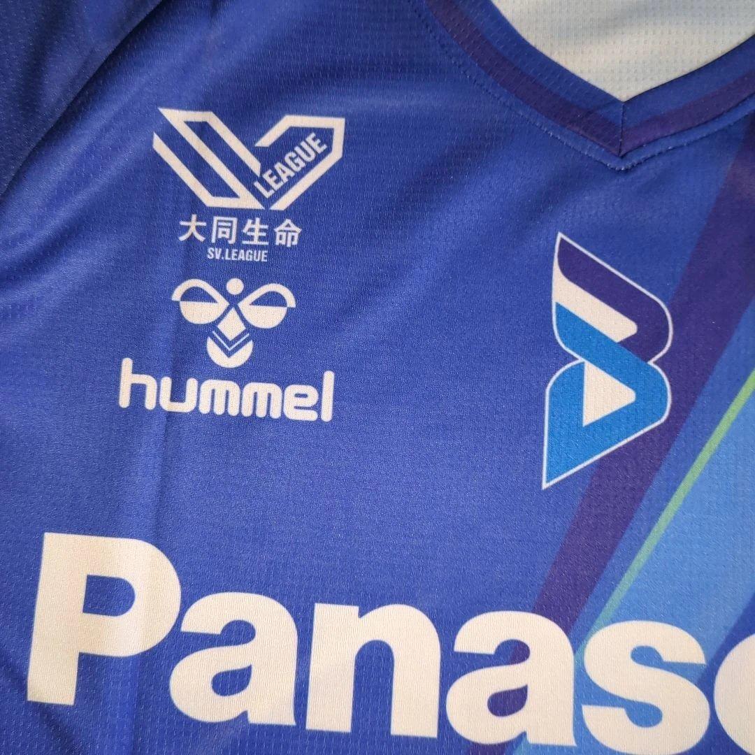 激レア 大阪ブルテオン 西田有志 バレーボール SVリーグ 国体 国スポ