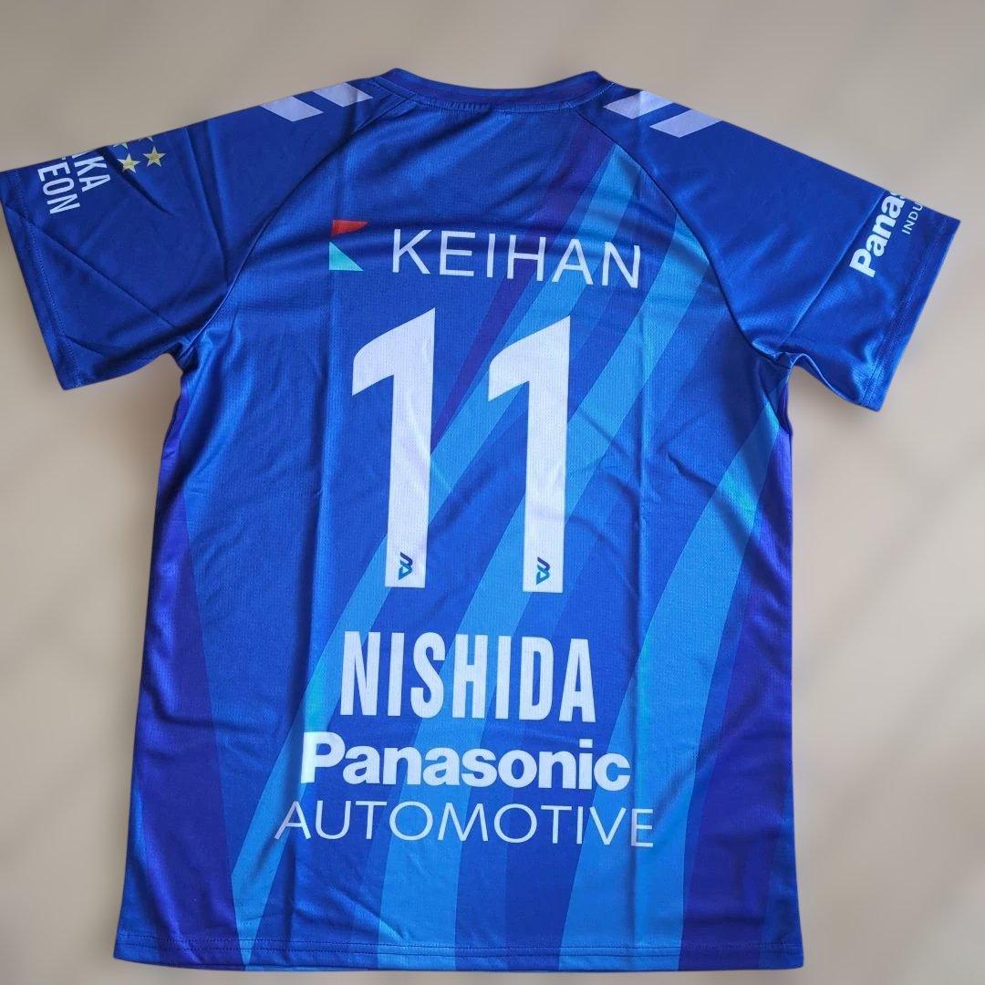 激レア 大阪ブルテオン 西田有志 バレーボール SVリーグ 国体 国スポ