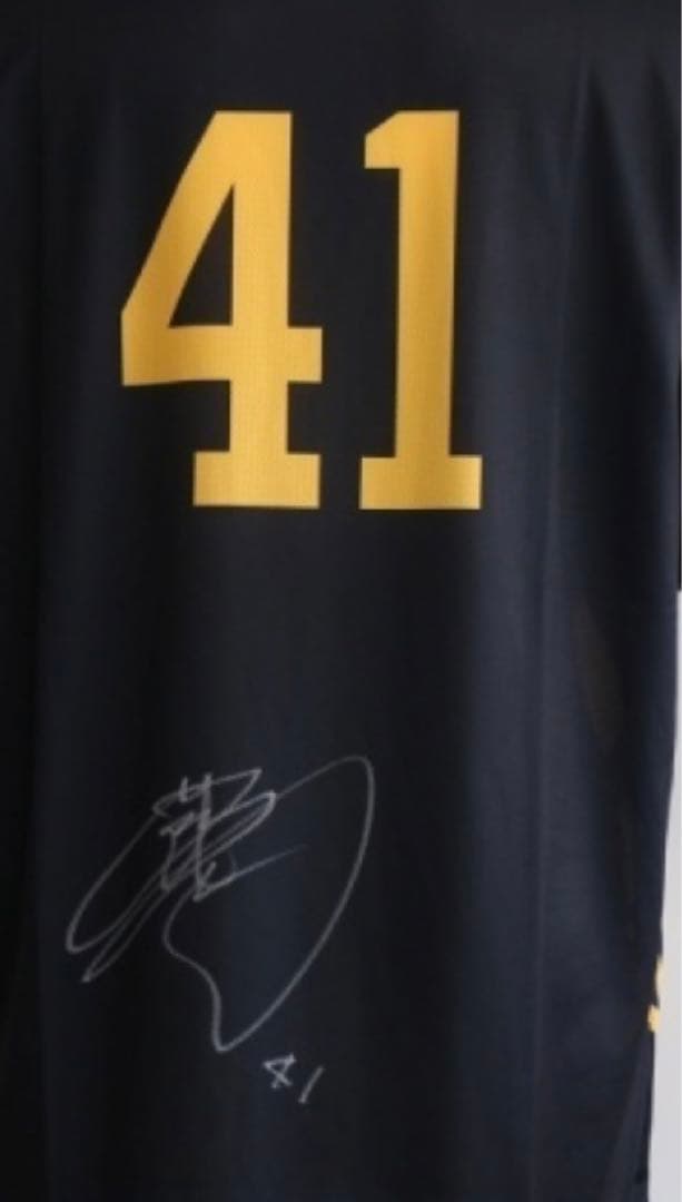 【ルーキーイヤー証明書付き】ドラフト1位前田悠伍選手 直筆サイン