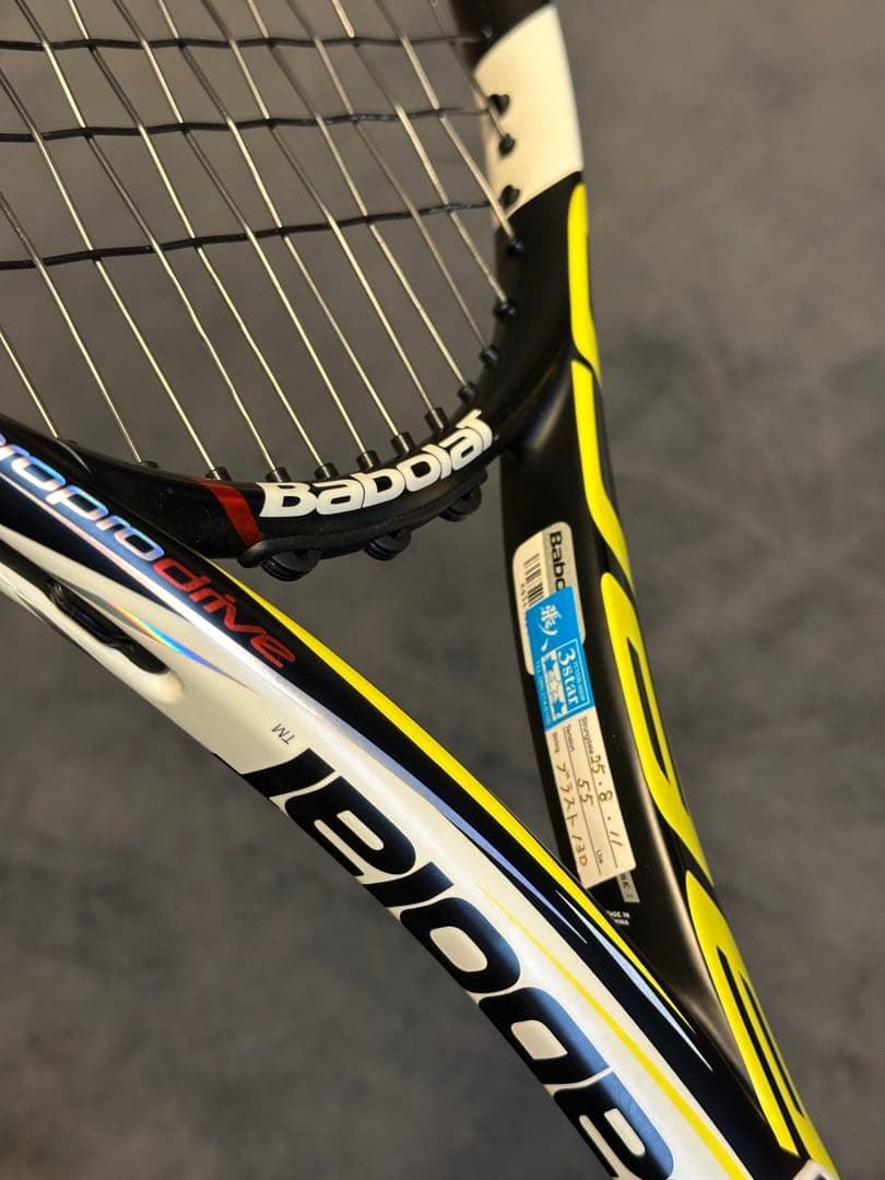 【超美品】Babolat aeroprodrive G3