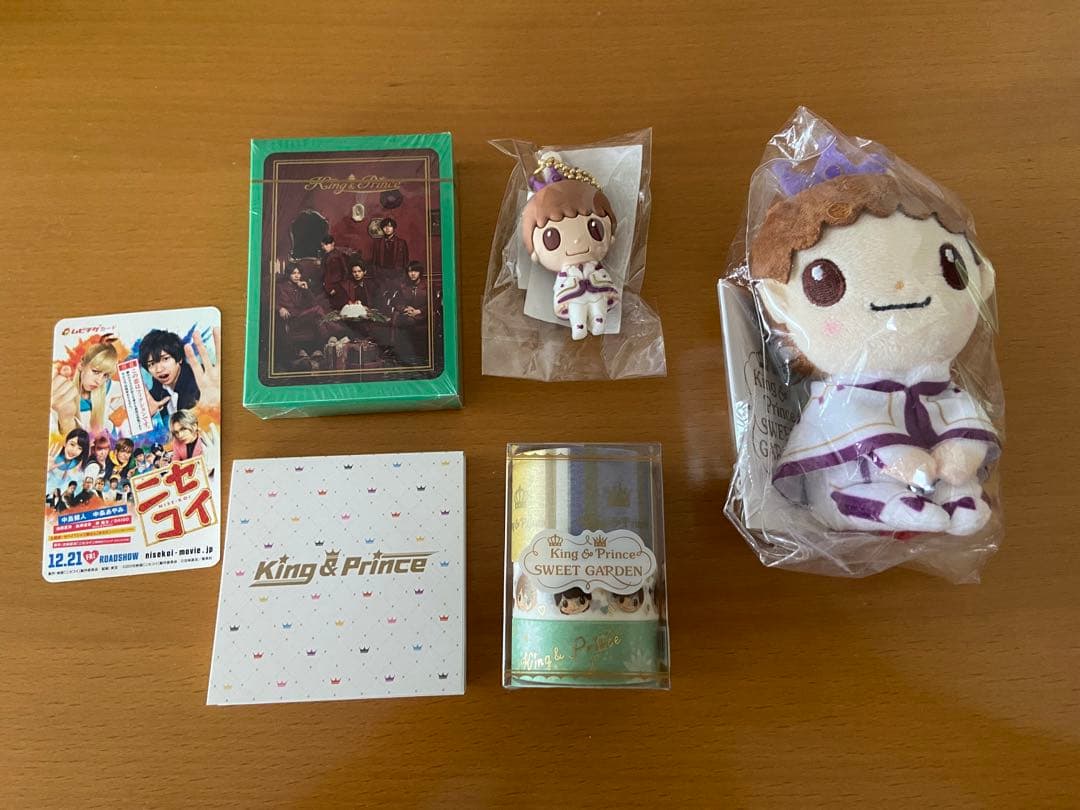 ♦︎【新品】King&Prince 岸優太 ちょっこりさん PVCキーホルダー 他