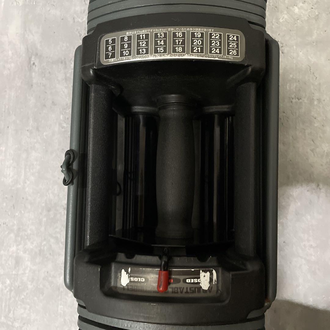 【送料込み】可変式ダンベル パワーブロック 5Kg〜26Kg① 筋トレ