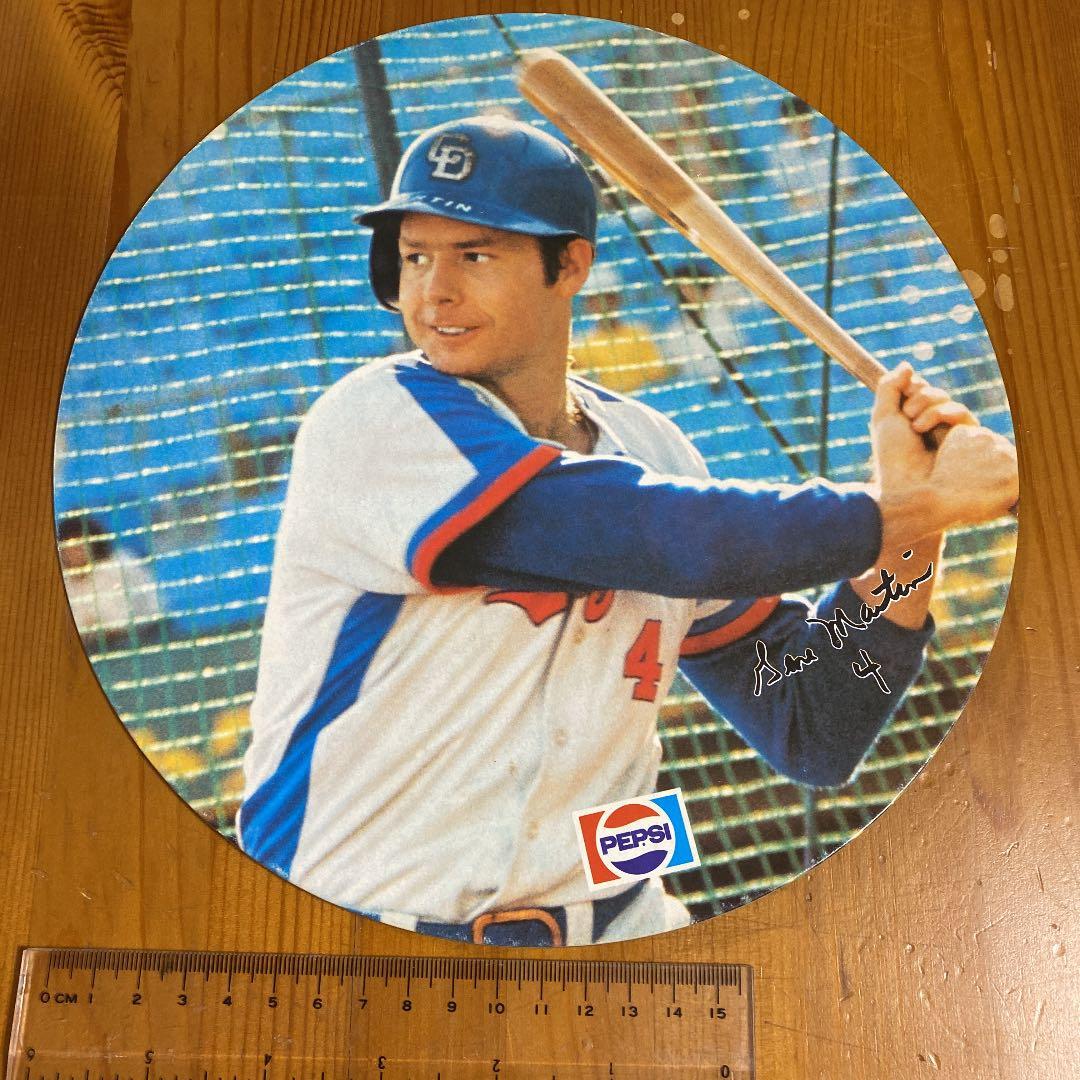 プロ野球大型メンコ？