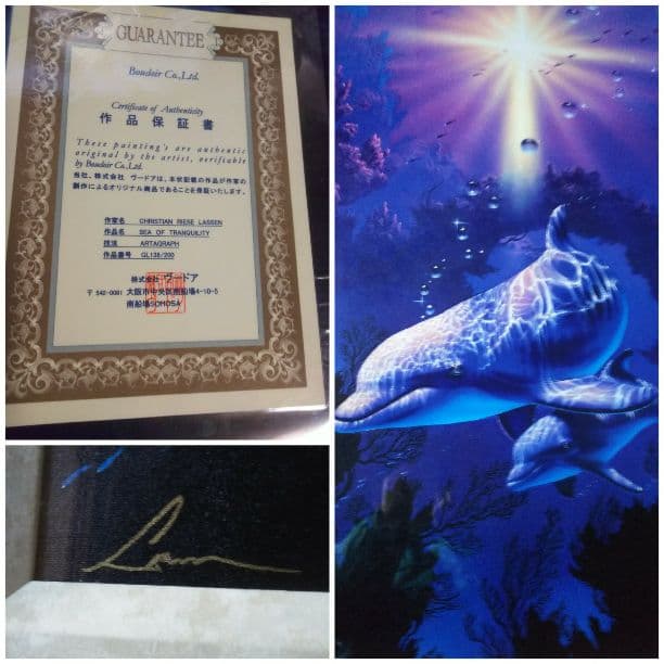 クリスチャン.リース.ラッセンGL-138-200