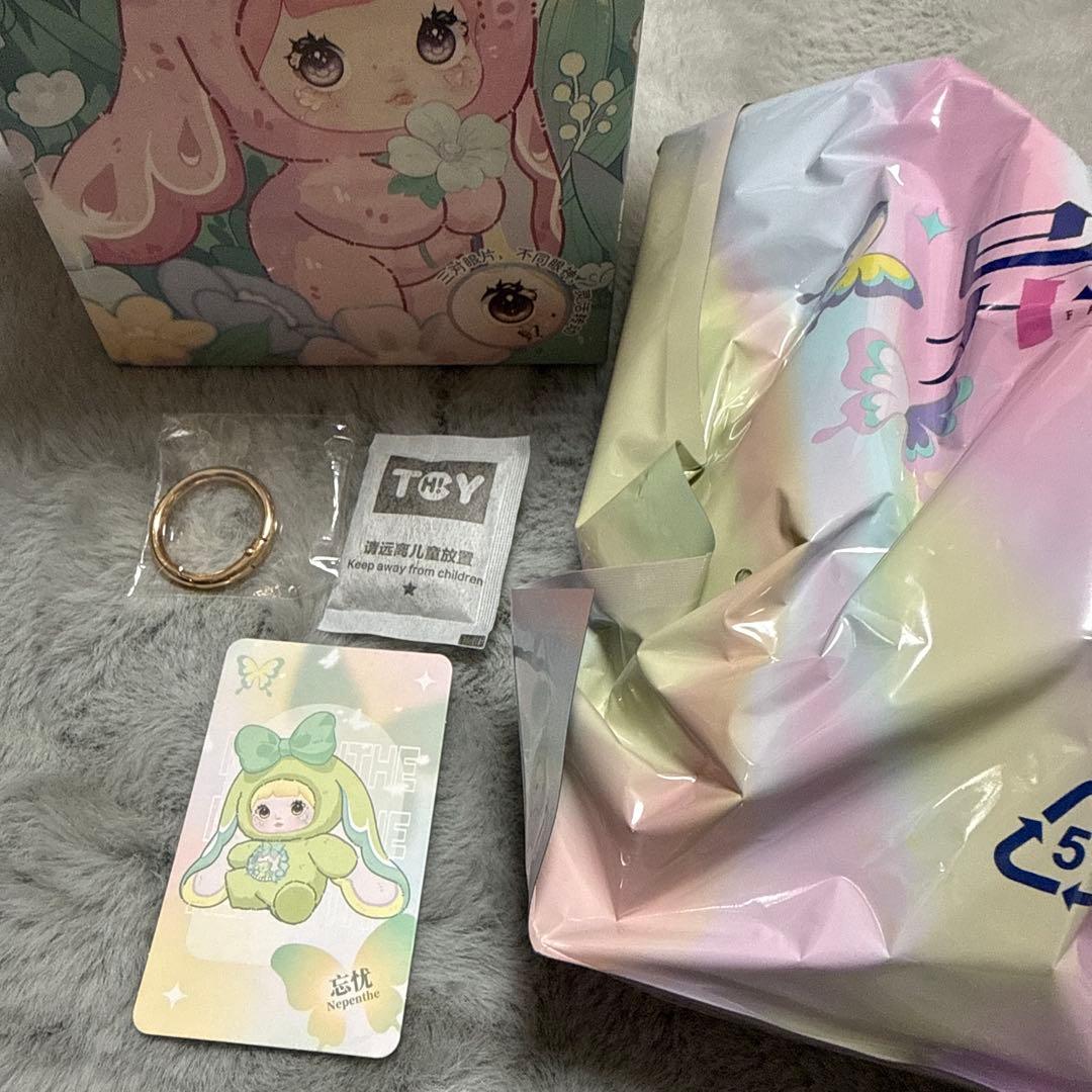 nommi fantasyworld 3種セット