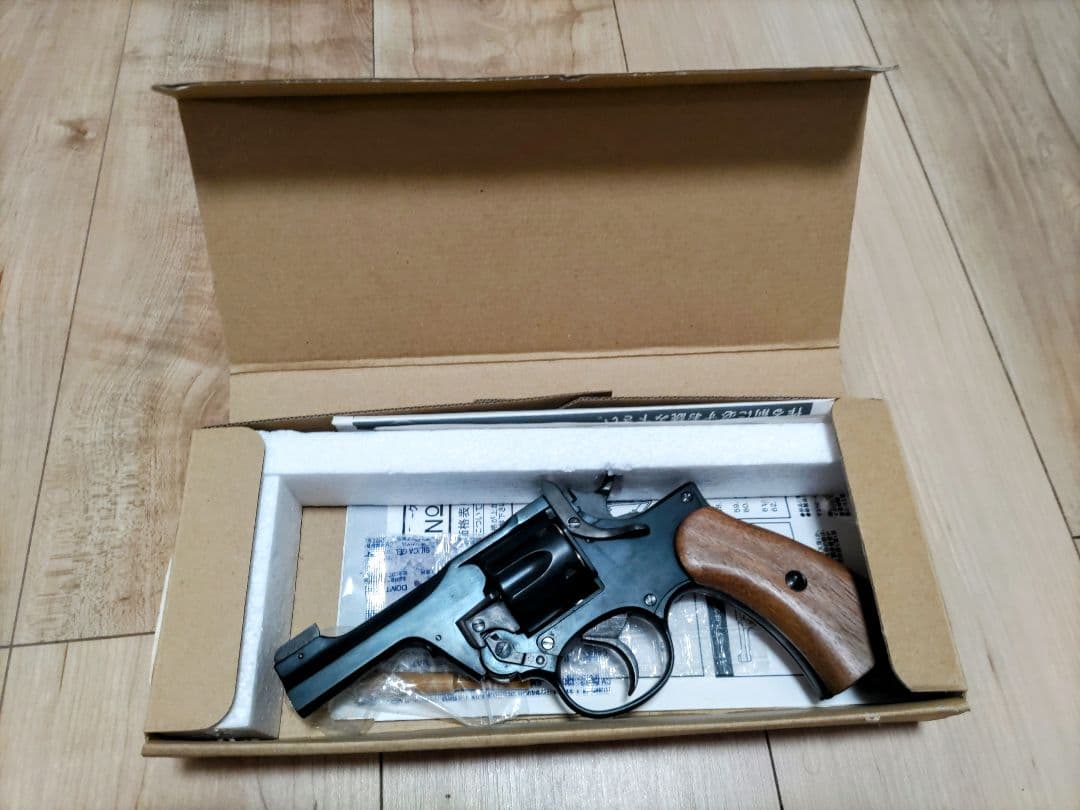 ENFIELD No.2Mk1 POLICE エクセレントHW木製グリップ装備