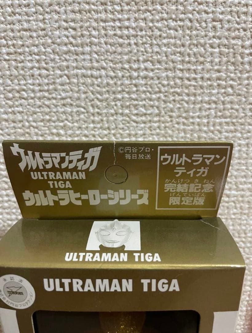 ウルトラマンティガ グリッターティガ 完結記念限定ファイナルヴァージョン
