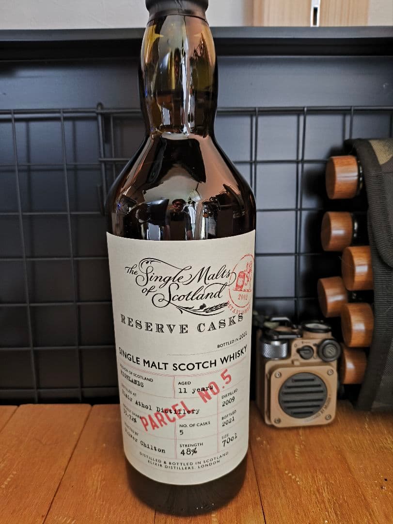 ブレアアソール 11年 700ml