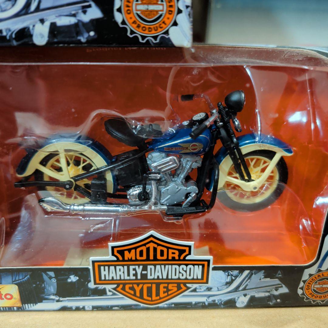 ハーレーダビッドソン 1:18 スケール モデル 5台セット