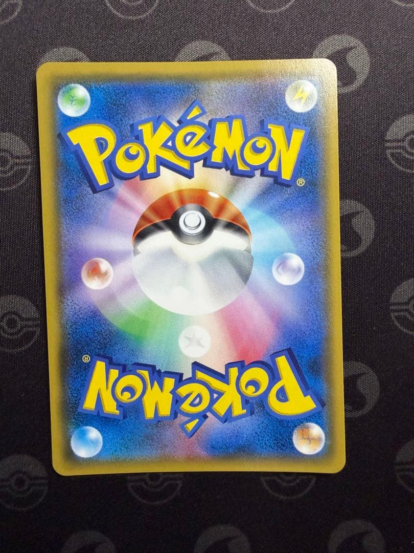 【美品】サーナイト＆ニンフィア GX SM9a 061/055 SA