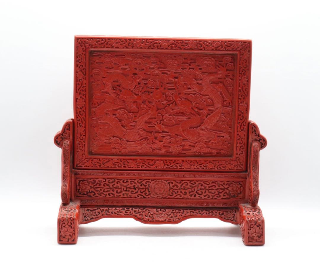 中国　堆朱　硯屏　山水人物&龍紋　送料込み250305