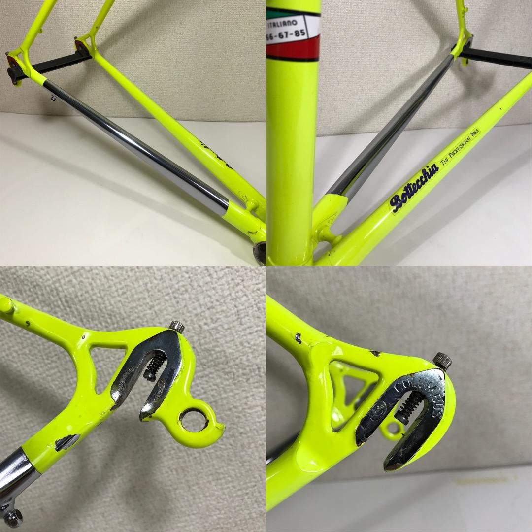 BOTTECCHIAボッテキアCOLUMBUS SL Team ADR限定カラー