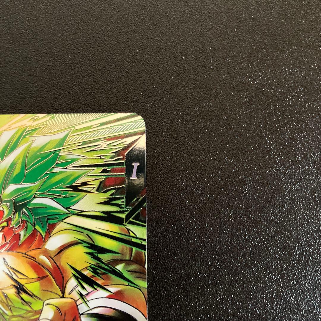 ドラゴンボールSDV8-SEC2ブロリーBR