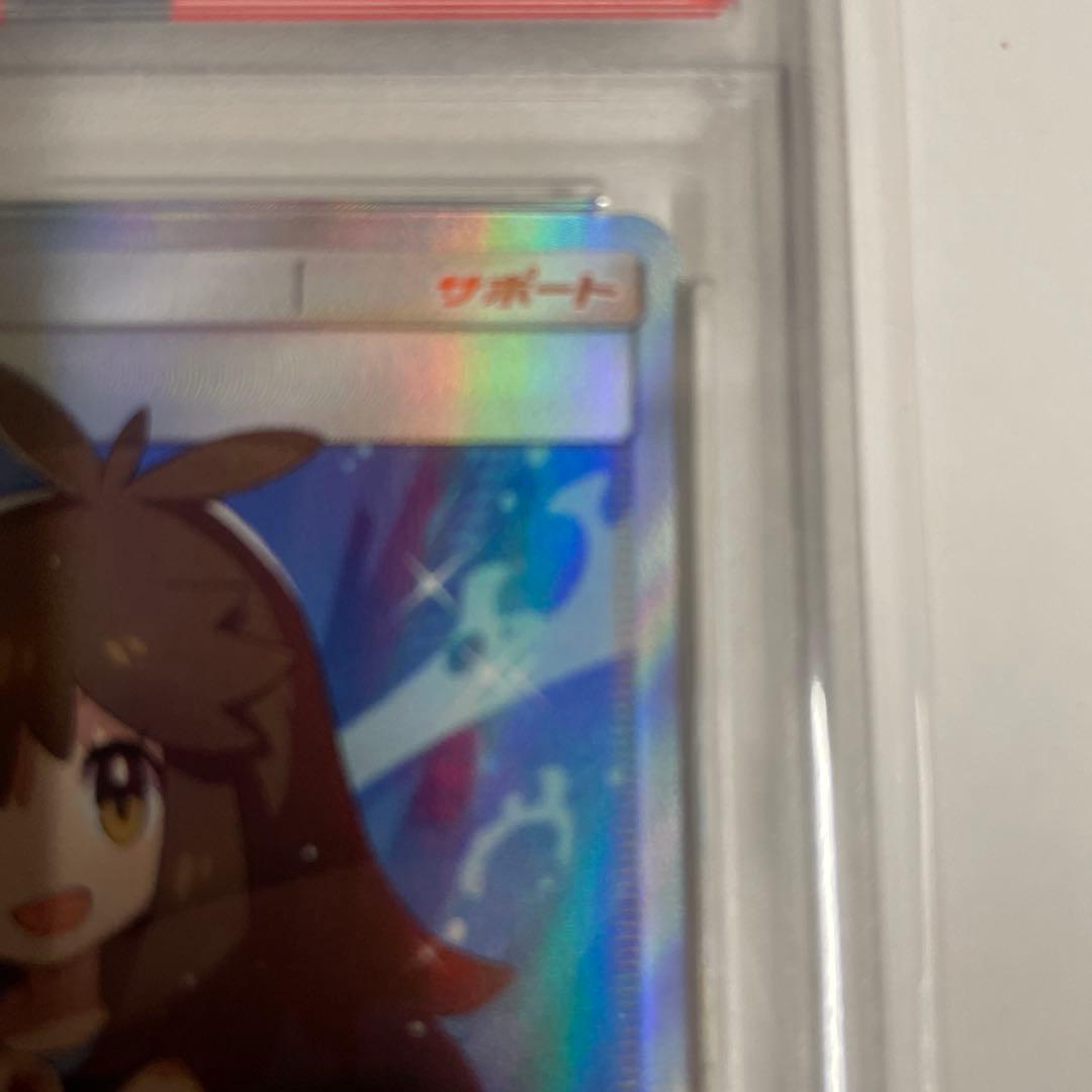 d*2様 ブルーの探索 SR 【PSA10】