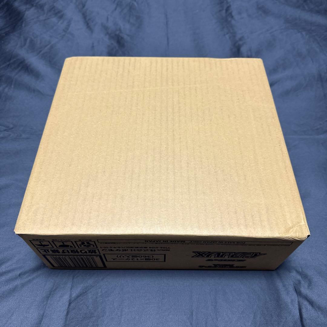 【新品未開封】インフェルノX 1カートン