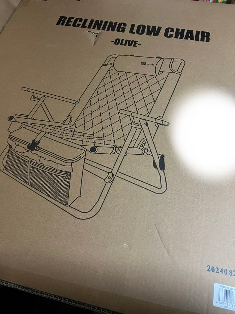 評価100記念セール【2脚セット】WAQリクライニングローチェア オリーブ