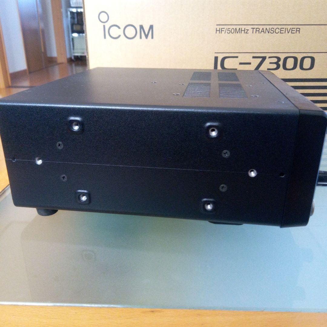 トランシーバー IC-7300