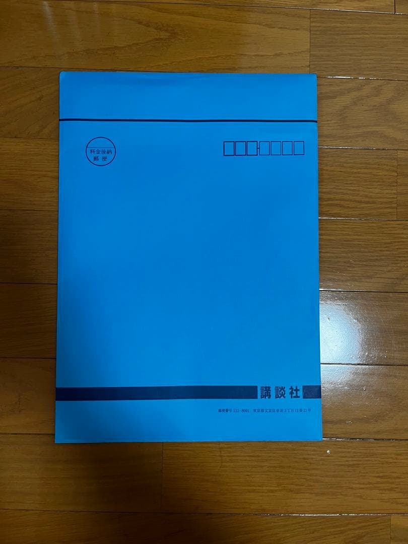 彼女、お借りします　サイン入り複製原画