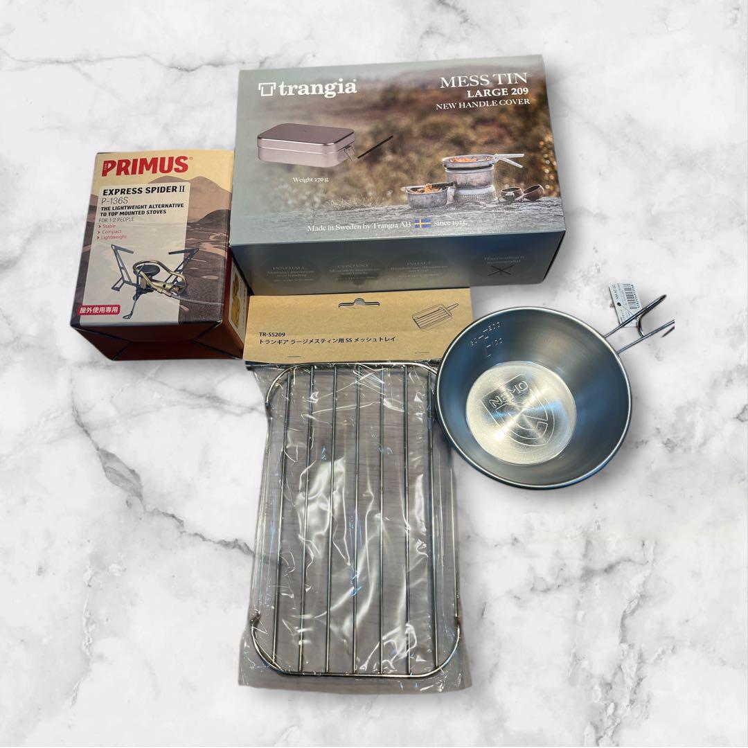 スパイダーソロクッキングセット